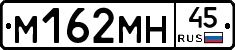 %D0%9C162%D0%9C%D0%9D45