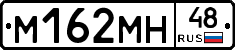 %D0%9C162%D0%9C%D0%9D48