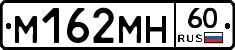 %D0%9C162%D0%9C%D0%9D60
