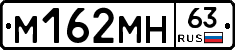 %D0%9C162%D0%9C%D0%9D63