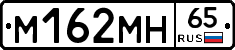 %D0%9C162%D0%9C%D0%9D65