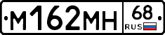 %D0%9C162%D0%9C%D0%9D68