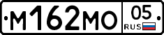 %D0%9C162%D0%9C%D0%9E05