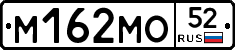 %D0%9C162%D0%9C%D0%9E52