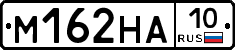 %D0%9C162%D0%9D%D0%9010