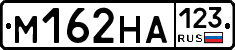 %D0%9C162%D0%9D%D0%90123