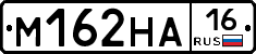 %D0%9C162%D0%9D%D0%9016