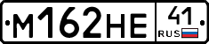 %D0%9C162%D0%9D%D0%9541