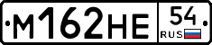 %D0%9C162%D0%9D%D0%9554