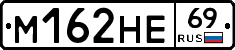 %D0%9C162%D0%9D%D0%9569