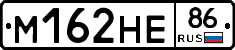 %D0%9C162%D0%9D%D0%9586