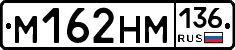 %D0%9C162%D0%9D%D0%9C136
