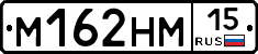%D0%9C162%D0%9D%D0%9C15