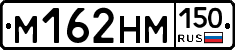 %D0%9C162%D0%9D%D0%9C150