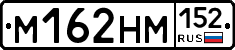 %D0%9C162%D0%9D%D0%9C152