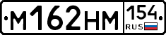 %D0%9C162%D0%9D%D0%9C154