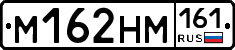 %D0%9C162%D0%9D%D0%9C161