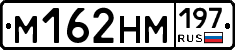 %D0%9C162%D0%9D%D0%9C197