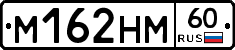 %D0%9C162%D0%9D%D0%9C60