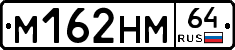 %D0%9C162%D0%9D%D0%9C64