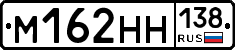 %D0%9C162%D0%9D%D0%9D138