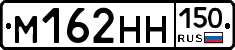 %D0%9C162%D0%9D%D0%9D150