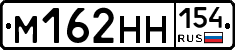 %D0%9C162%D0%9D%D0%9D154