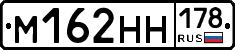 %D0%9C162%D0%9D%D0%9D178