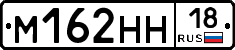 %D0%9C162%D0%9D%D0%9D18