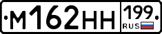 %D0%9C162%D0%9D%D0%9D199