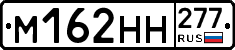 %D0%9C162%D0%9D%D0%9D277
