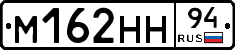 %D0%9C162%D0%9D%D0%9D94