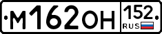 %D0%9C162%D0%9E%D0%9D152