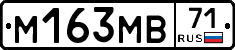 %D0%9C163%D0%9C%D0%9271