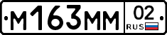 %D0%9C163%D0%9C%D0%9C02