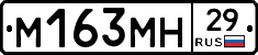 %D0%9C163%D0%9C%D0%9D29