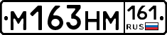 %D0%9C163%D0%9D%D0%9C161