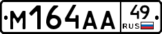 %D0%9C164%D0%90%D0%9049
