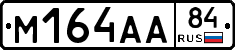 %D0%9C164%D0%90%D0%9084