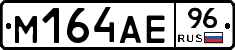 %D0%9C164%D0%90%D0%9596
