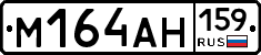 %D0%9C164%D0%90%D0%9D159