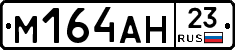%D0%9C164%D0%90%D0%9D23