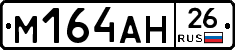 %D0%9C164%D0%90%D0%9D26