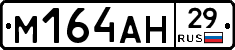 %D0%9C164%D0%90%D0%9D29