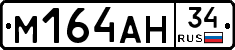 %D0%9C164%D0%90%D0%9D34