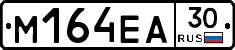%D0%9C164%D0%95%D0%9030