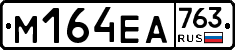 %D0%9C164%D0%95%D0%90763