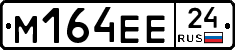 %D0%9C164%D0%95%D0%9524