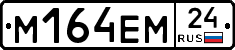 %D0%9C164%D0%95%D0%9C24