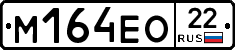 %D0%9C164%D0%95%D0%9E22